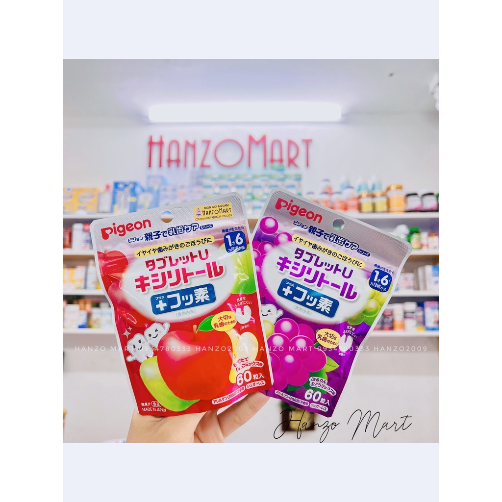 Kẹo ngậm chống sâu răng Pigeon cho bé từ 18 tháng (60 Viên)