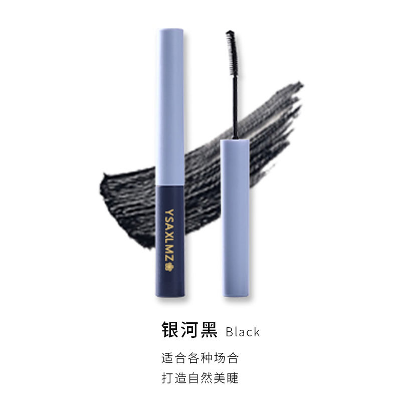 (hàng Mới Về) Mascara Làm Dài Dày Và Cong Mi Tự Nhiên Chống Thấm Nước Và Mồ Hôi Không Gây Khó Chịu | BigBuy360 - bigbuy360.vn