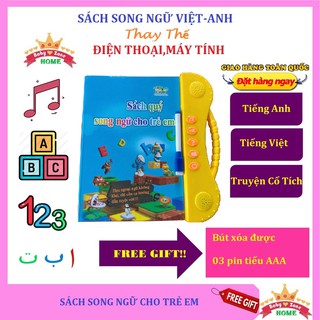 [Mẫu mới nhất 2021]Sách nói điện tử thông minh cho bé từ 1-7 tuổi