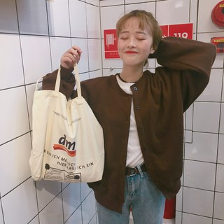 Order áo khoác nỉ mỏng ulzzang