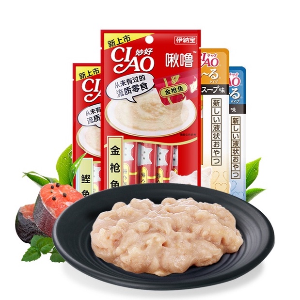 Combo 10 Súp thưởng CIAO CHURU cho Mèo
