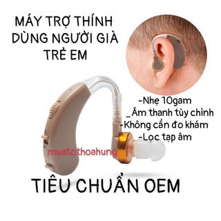 Máy Trợ Thính POWERTONE  F-138 Chính Hãng Siêu Nhỏ Siêu Nhẹ 10 gam