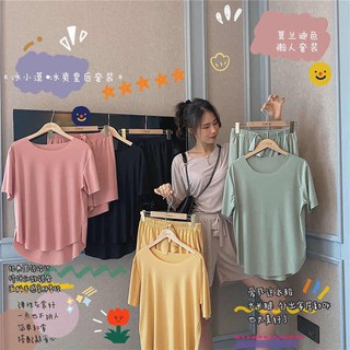Bộ Đồ Ngủ Áo Tay Ngắn Phối Quần short Vải Lụa Lạnh Thoải Mái Thời Trang Mùa Hè Cho Nữ