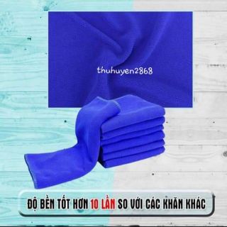 Khăn lau đa năng microfiber (màu ngẫu nhiên)