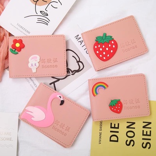 Ví Đựng Thẻ cute (ví)
