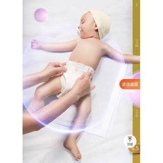Tấm lót thay tã/bỉm cho bé (dùng 1 lần) chống thấm chống tràn