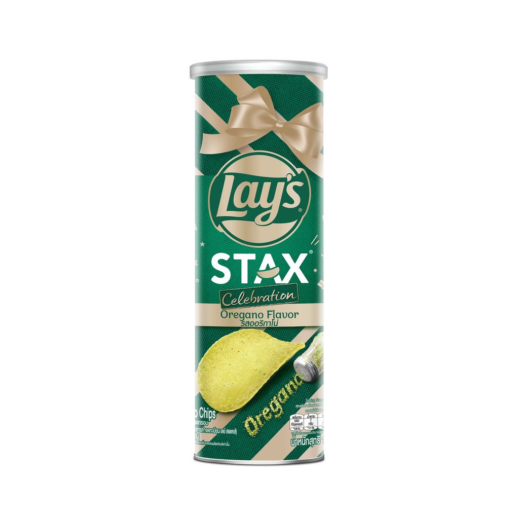 Bánh snack khoai tây miếng Ống Lay's Stax vị Xốt Ớt Sriracha/vị Lá Thơm Oregano 100gr