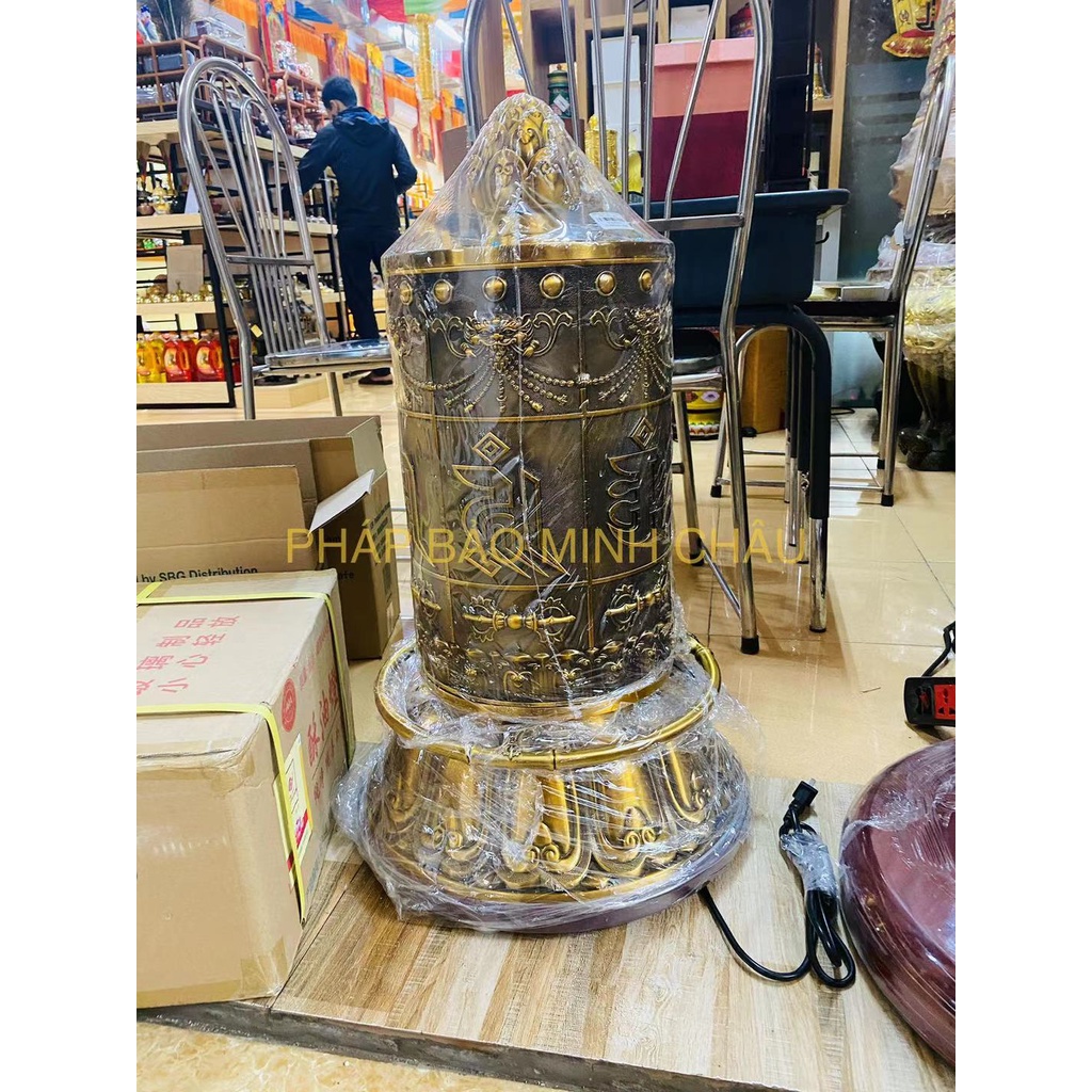 [PBMC] Kinh luân điện Đức Điền TE 70cm