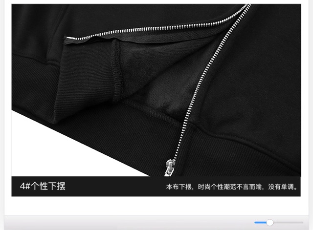 Áo khoác nelly nỉ lót lông (có sẵn) friends