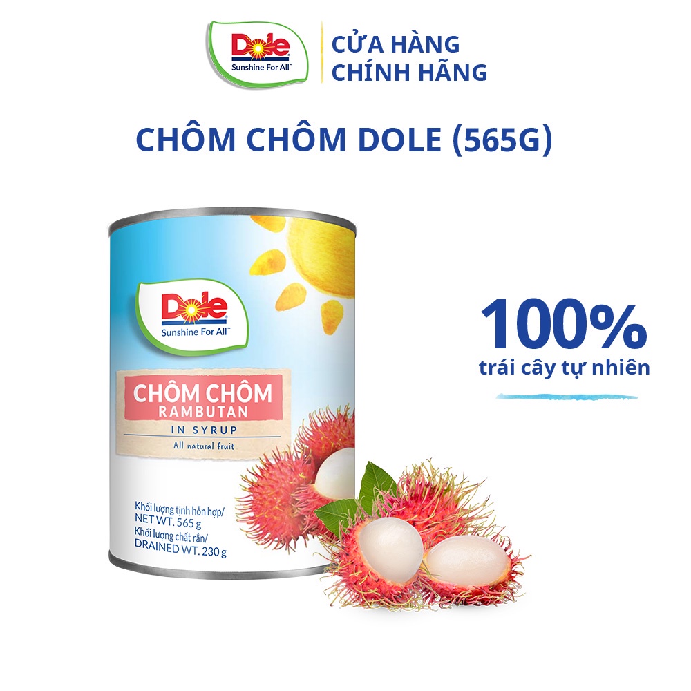 Chôm chôm ngâm hiệu Dole 565g