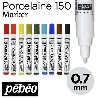 Bút lông màu vẽ thủy tinh Pebeo Vitrea 1 cây - COLORMATE