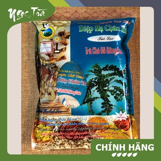 Trà diệp hạ châu - trà chó đẻ răng cưa túi lọc - nguyên thái trang - 100 túi