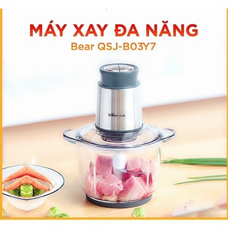 Máy xay thịt thương hiệu bear qsj-b03y7