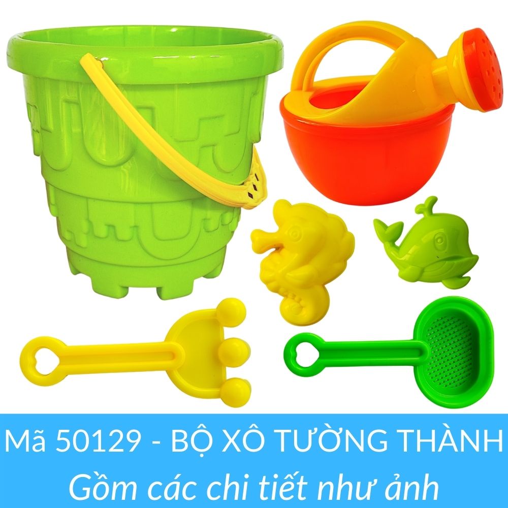 Đồ chơi cát nặn động lực vi sinh cho bé gồm:Thác bánh xe-Thùng chứa-Khuôn nặn chơi trong nhà hoặc đi biển Kami50110