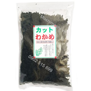 Rong biển Cut Wakame 500G dùng để nấu súp, nấu canh