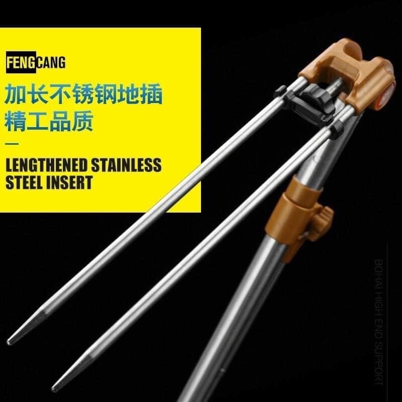 Chống cần cao cấp Boyang