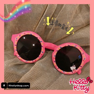 Mắt kính mát cao cấp hình Mèo Hello Kitty tròn màu hồng đậm cho trẻ em, bé gái - (Disney) - 45NMKKTBANHD