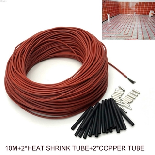 Hệ thống dây cáp sưởi ấm dưới sàn sợi carbon 220V 12K 33Ω