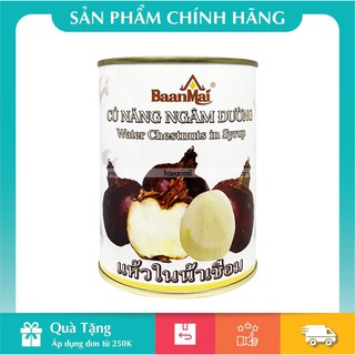 [HÀNG CHÍNH HÃNG] Củ Năng Ngâm Đường 560gr