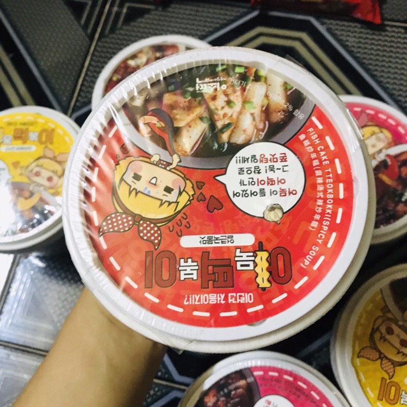 Đệ nhất bánh gạo Tteobokki kèm chả cá Fish Cake 143 gram 2022 | BigBuy360 - bigbuy360.vn