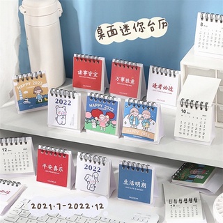 Lịch để bàn mini 2022 hoạt hình dễ thương - k01