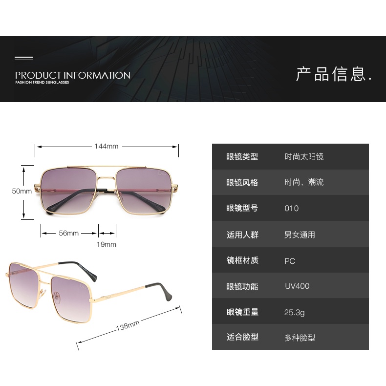 Kính Mát Dior Chống Tia uv400 Phong Cách Thể Thao Cổ Điển Thời Trang Mùa Hè Cho Cả Nam Và Nữ uv400