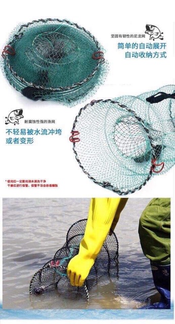 Lồng lò xò chuyên bẫy ếch- ghẹ