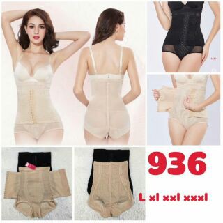 Quần lót kèm nịt bụng