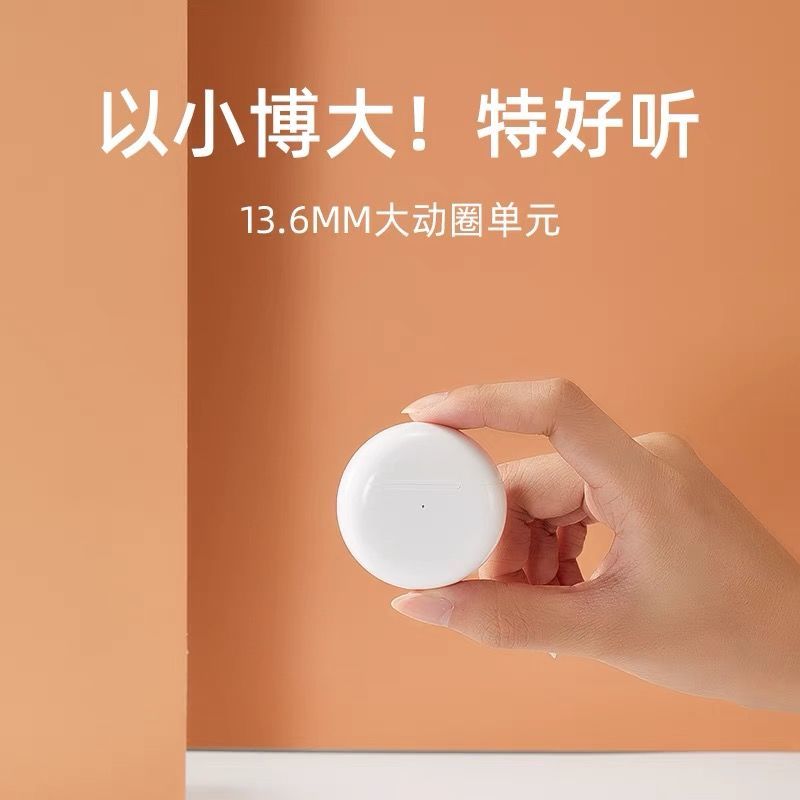 Tai Nghe Nhét Tai Bluetooth Huaweivivomilletoppo Apple | BigBuy360 - bigbuy360.vn