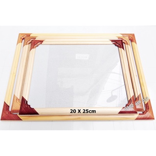 Khung hình 20 x 25cm