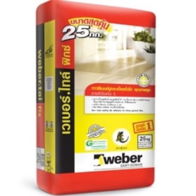 Keo dán gạch cao cấp Weber | BigBuy360 - bigbuy360.vn