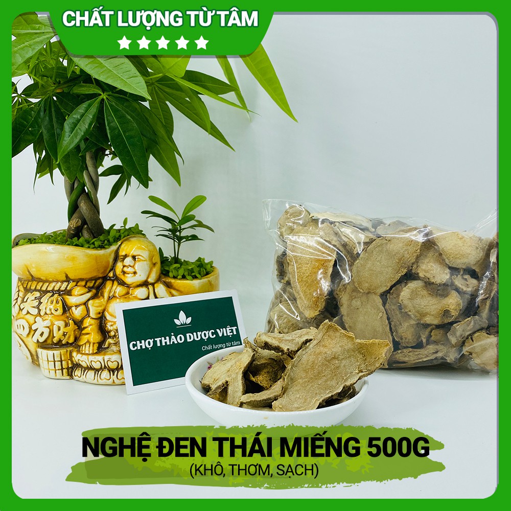Nghệ đen khô 500g (Nga truật)