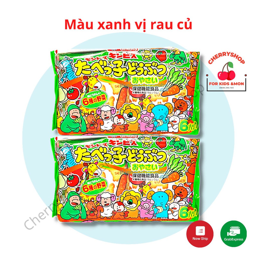 BÁNH QUY HÌNH THÚ GINBIS Nhật Bản 3 Vị