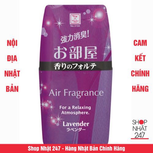 Hộp khử mùi toilet hương lavender Nội địa Nhật Bản