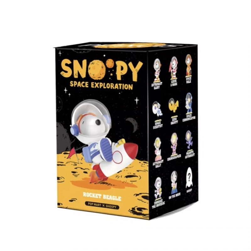 Mô hình SNOOPY Space Exploration Series phiên bản du hành vũ trụ Pop Mart