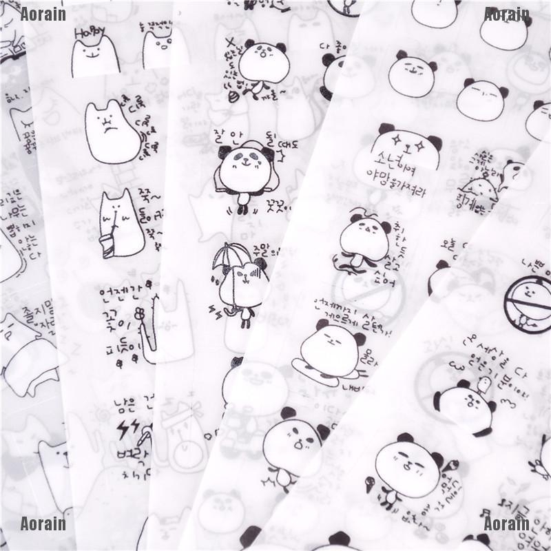 Bộ 6 Miếng Dán Trang Trí Bằng Nhựa PVC Kích Thước 105 x