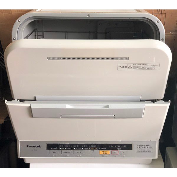 MÁY RỬA BÁT  PANASONIC TM3 - RỬA ĐƯỢC NỒI - BẢO HÀNH 12 THÁNG LỖI ĐỔI MỚI