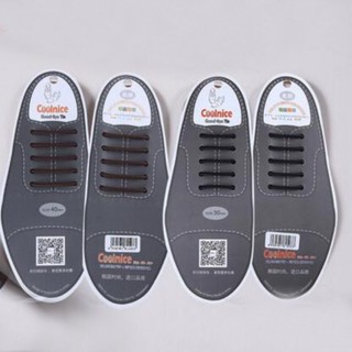 Dây giày cao su cho giày da, giày tây nam-bộ 12 dây siêu thông minh