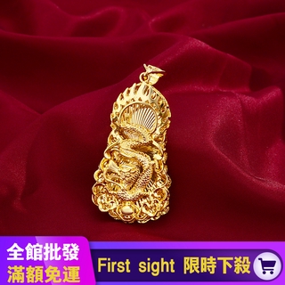 Dây chuyền mặt hình rồng mạ vàng 24k
