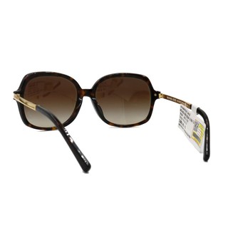 Kính Mát Nữ Michael Kors MK2024F