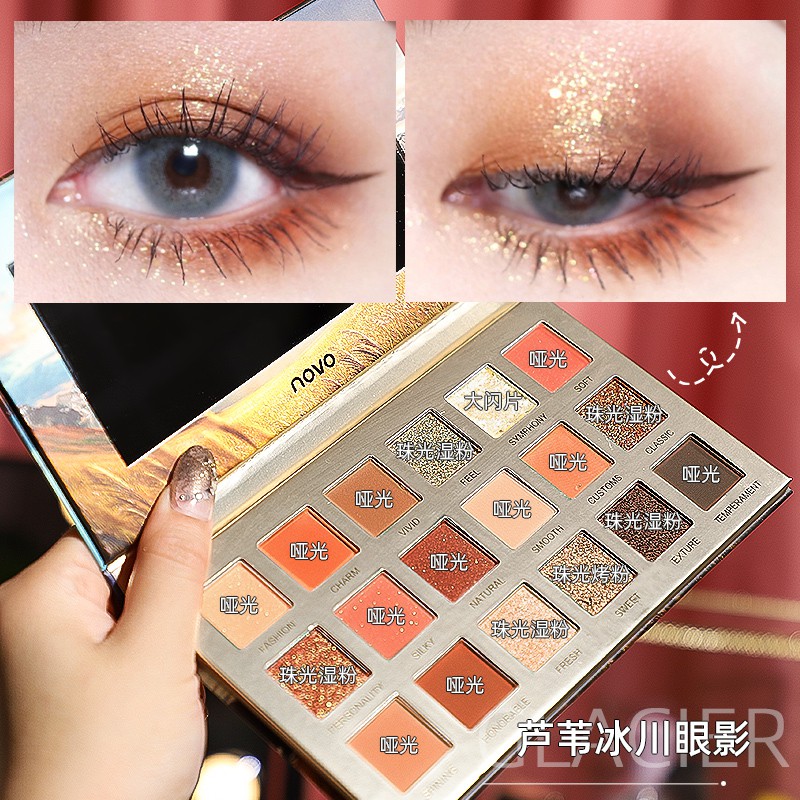 ♕Bảng Phấn Mắt NOVO 18 Màu Lì Và Ánh Kim Trang Điểm Kháng Nước NO.5326