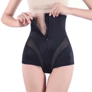 Quần Gen Nịt Bụng Có Khoá Kéo, Đai Nịt Bụng Eo Thon