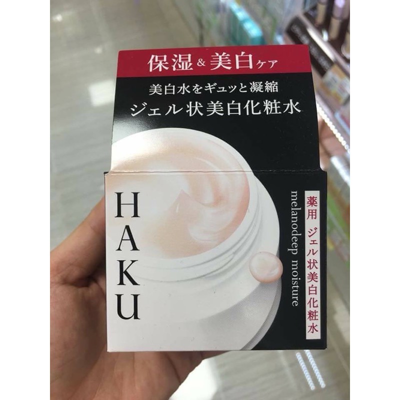 Kem dưỡng ẩm Haku Shiseido HAKU Melano Deep Moisture 100g