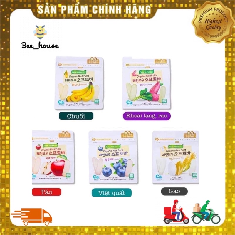 Bánh gạo dẹt hữu cơ Farm to Family Hàn Quốc 𝐁𝐞𝐞 𝐇𝐨𝐮𝐬𝐞