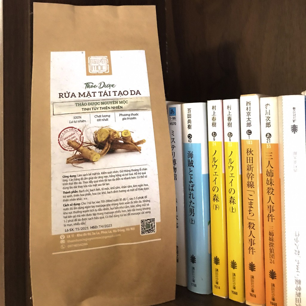 Thảo dược rửa mặt - Thảo dược Nguyên Mộc- Bí kíp cho một làn da khỏe đẹp, rạng ngời | BigBuy360 - bigbuy360.vn