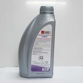 Nhớt Xe Số SAE ENEOS NS-20W40-08 0.8L