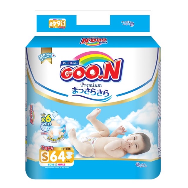 Bỉm goon Premium Thêm Miếng dán quần size Nb70/S64/M56/M60/L46/L50/XL42