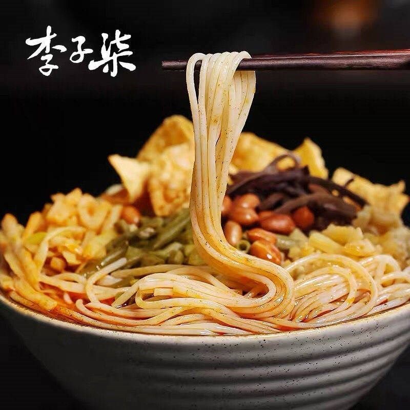 BÚN ỐC LÝ TỬ THẤT 🐚🐚.