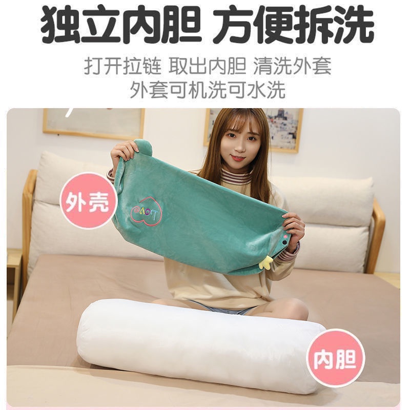 Gối Ôm Dài Hình Búp Bê Dễ Thương 7.30 Có Thể Tháo Rời