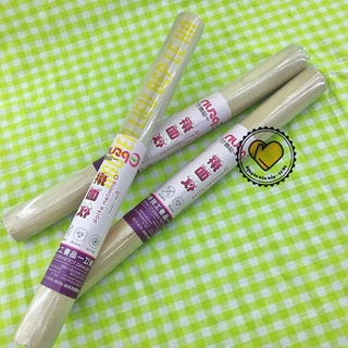 Cán bột gỗ - 28cm